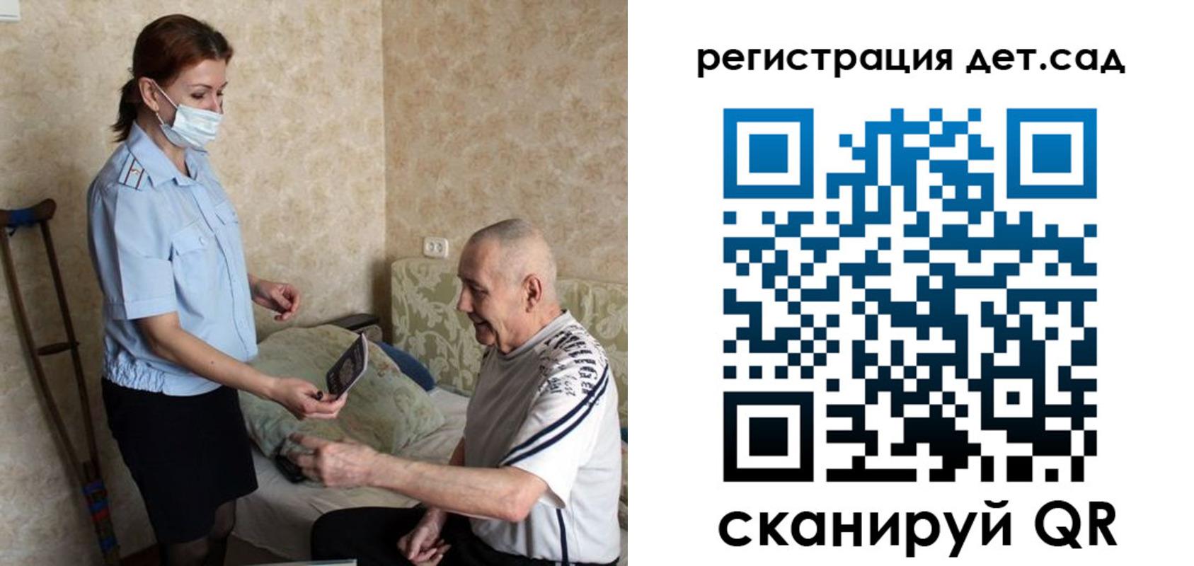 форма 3 в Тогучине